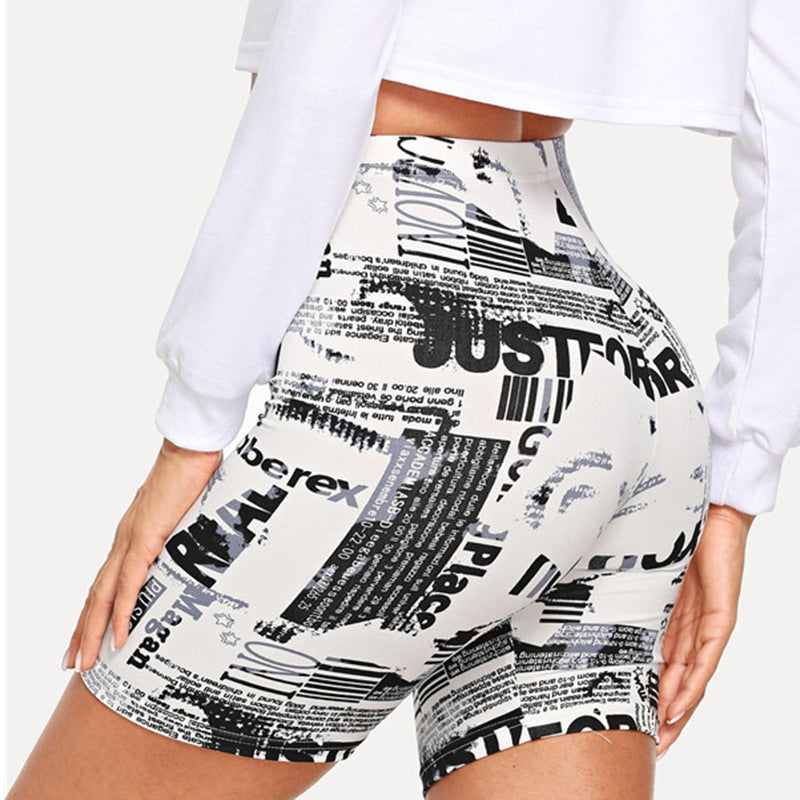 Black and white letter design short leggings